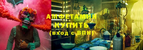 mix Верхний Тагил